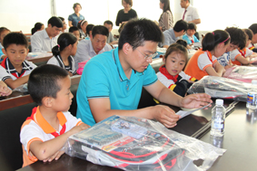 集團熱心公益 資助貧困小學(xué)生
