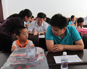 集團熱心公益 資助貧困小學(xué)生