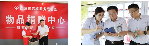 聯(lián)興集團開展慶祝建黨103周年主題黨日 暨聯(lián)興養(yǎng)老產(chǎn)業(yè)發(fā)展觀摩活動